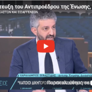 Screenshot 2026-04-06 at 3.27.34 PM